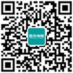 微信二维码-澳门app官方免费下载集团有限公司电线电缆厂家